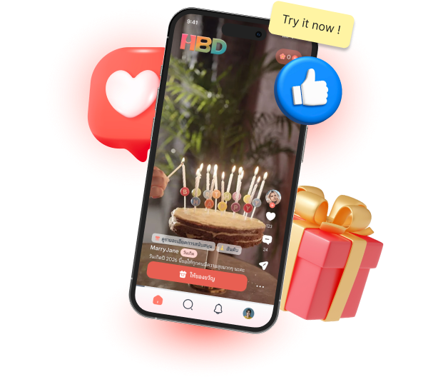 HBD app shown with gifts and reactions